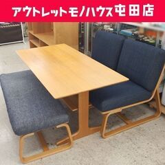 MUJI 無印良品 ダイニングセット テーブル イス2脚 ベンチセット 北欧テイスト 良品計画 屯田店