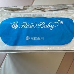 京都西川ベビー布団8点セット　92cm×60.5cm 日本製の画像