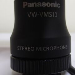 中古　ビデオカメラ用ステレオマイクPanasonicVW-VMS10を売ります。の画像