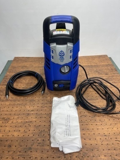アノービリバベリー 117 AR ブルークリーン 高圧洗浄機 AR BLUE CLEAN