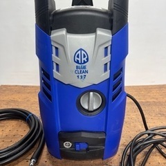  アノービリバベリー 117 AR ブルークリーン 高圧洗浄機 AR BLUE CLEAN の画像