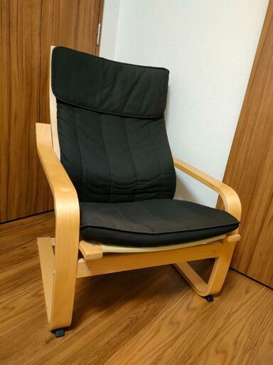 中古　IKEA　ポエング　黒