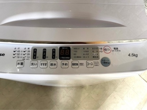 全国送料無料★3か月保障付き★洗濯機★2021★ハイセンス★HW-E4504★S-781