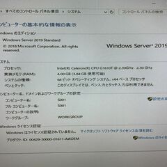 【値下げ】HP製 ProLiant MicroServer GEN8 キューブ型サーバーの画像