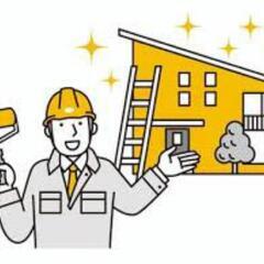 (複数社見積無料)リフォーム業者を無料紹介します