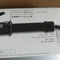 ヘアアイロンの画像