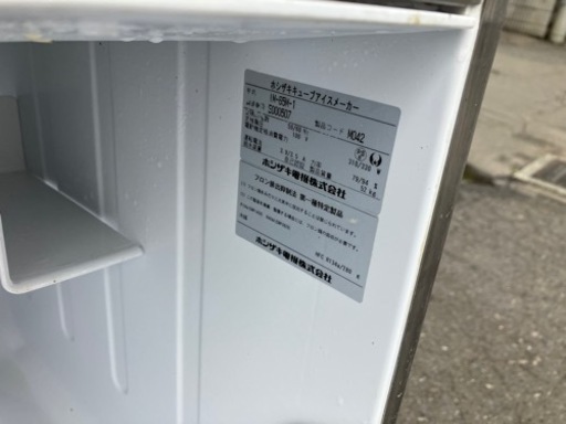 業務用　製氷機　65Kタイプ
