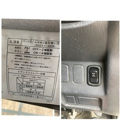 車検２年付！ハイゼット　軽トラ　オートマ(4WD有)　2003年式(平成15年)の画像
