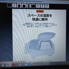 値下げ、車中泊 インナーテント XLサイズの画像