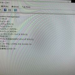 【値下げ】HP製 ProLiant MicroServer GEN8 キューブ型サーバーの画像