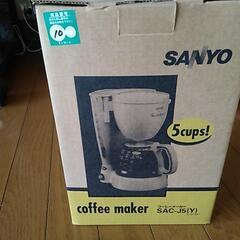 コーヒーメーカー