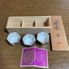 【取引中】九谷焼　おちょこセット