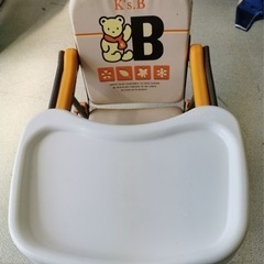 ⭐️無料⭐️ベビーチェア