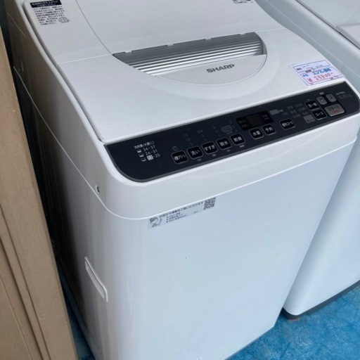 【激安家電】シャープ　洗濯機　5.5kg  2020年製