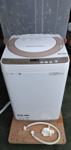 3000円洗濯機 7キロシャープ　2018年製