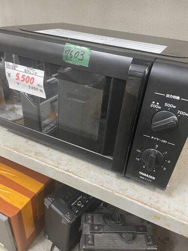 リサイクルショップどりーむ荒田店　No7604  電子レンジ　ヤマゼン　２０２１年製♪　高年式♪　動作確認OK♪