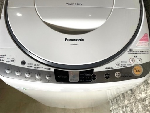 ★3ヶ月保証付★2014年★パナソニック★NA-FR80H7★8kg★S-782
