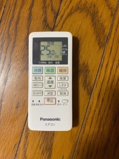 PANASONICエアコン（室外機もセット)       2021年製