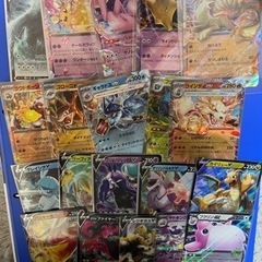 ポケモンカードまとめ売り！の画像