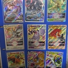 ポケモンカードまとめ売り！の画像