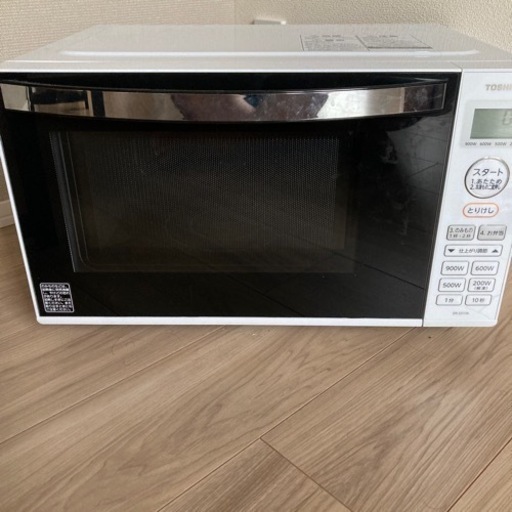 電子レンジ2020年製