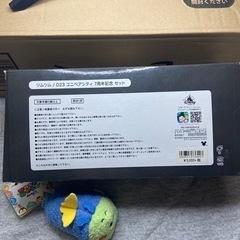 ディズニー　ツムツム　ユニベアシティの画像