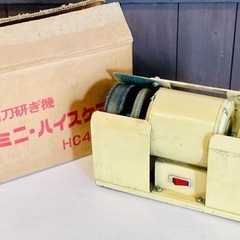 小型彫刻刀研ぎ機　ミニハイスケア