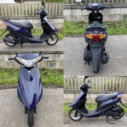 ☆アドレスV50低燃費FIモデル☆バッテリー・プラグ・グリップなど新品交換で☆色々整備したの快調です☆50cc原付スクーター☆