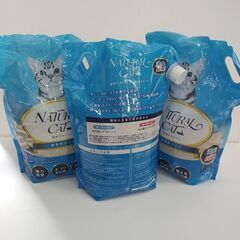 猫砂 猫用 トイレ 7L×3袋 飛び散り防止 無香タイプ 猫 ニオイをとる砂 天然ベントナイト 猫トイレ 消臭 抗菌 サンド【SUMO0039】[OJ]の画像