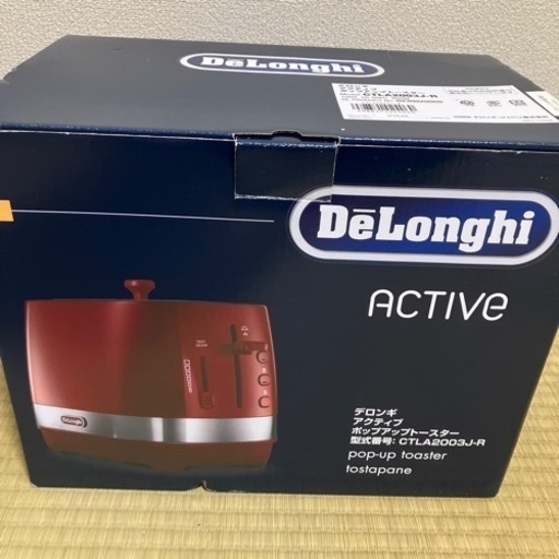 金土日で取りに来れる方優先/新品のトースター