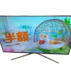 Hisense ハイセンス 液晶テレビ 65U7E 65型 20...