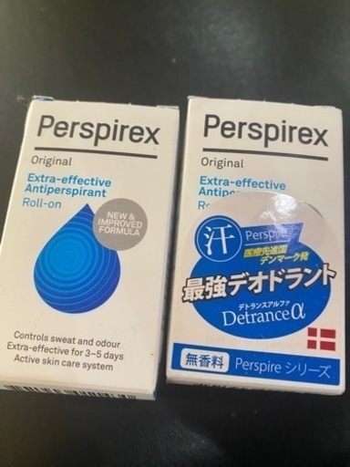 parspirex 2個