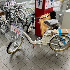 🚲ようやく再入荷しました🚲21テクノロジー 20インチ電動アシス...