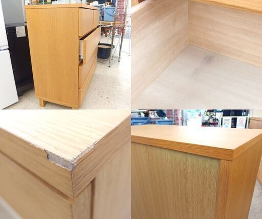 MUJI 無印良品 天然木 オーク材 4段チェスト 脚付 W800×D400×H830 衣類収納 タンス 家具 良品計画 札幌市 屯田