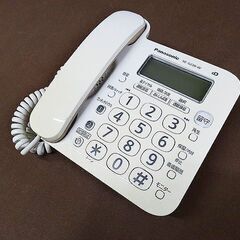 売約済！消して【恵庭】☆中古品☆パナソニック 電話機 親機のみ ...