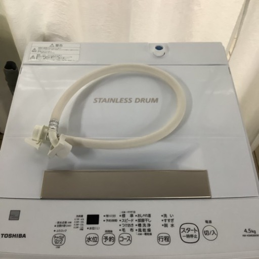 TOSHIBA  東芝　洗濯機　AW-45ME8  2020年製  4.5㎏