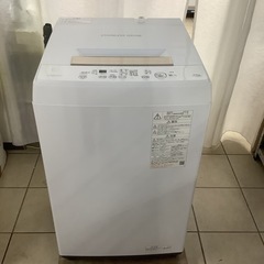 TOSHIBA  東芝　洗濯機　AW-45ME8  2020年製  4.5㎏