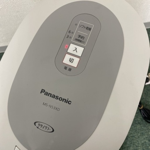 ご来店限定】＊パナソニック 生ごみ処理機 リサイクラー 2022年製＊0630-4