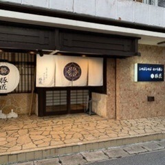 豚匠店舗拡大の為　ホールスタッフ募集‼︎の画像