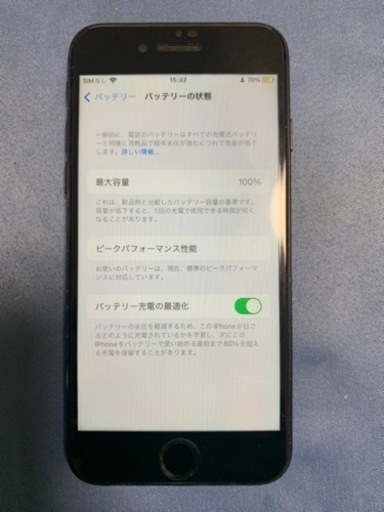 iPhone 7 128g ブラック