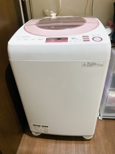 《譲り先決まりました》シャープ製8kg全自動洗濯機 7/3.5.6取りに来てくれる方優先