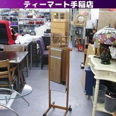 スタンドミラー 幅35㎝ 木製 全身鏡 姿見 キャスター付き ブ...