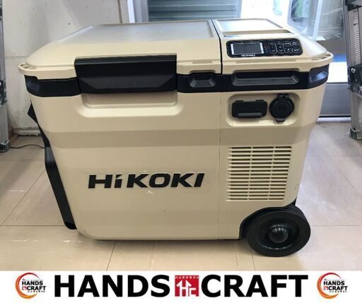 ?値下げ?✨ハイコーキ　中古　UL18DC　コードレス冷温庫　ACアダプター付属✨うるま市田場✨