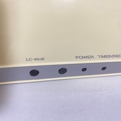 《譲り先決まりました》シャープ40型テレビ テレビ台セット 嵐などの録画有りのままお渡しの画像