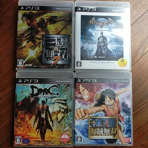 プレステ３ソフト
