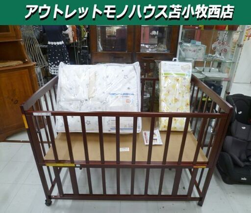 ベビーベッド 布団10点セット ベッドガード付き ベビー用品 寝具セット まとめ売り 苫小牧西店