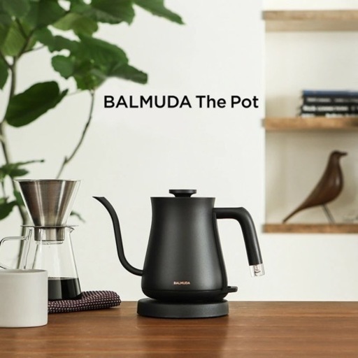 BALMUDA The Pot BLACK バルミューダ ケトル 黒 【公式通販】