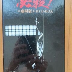 必殺仕事人DVD7本セットの画像