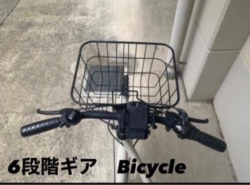 【受付終了】27インチ自転車