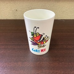 ムヒコップの画像